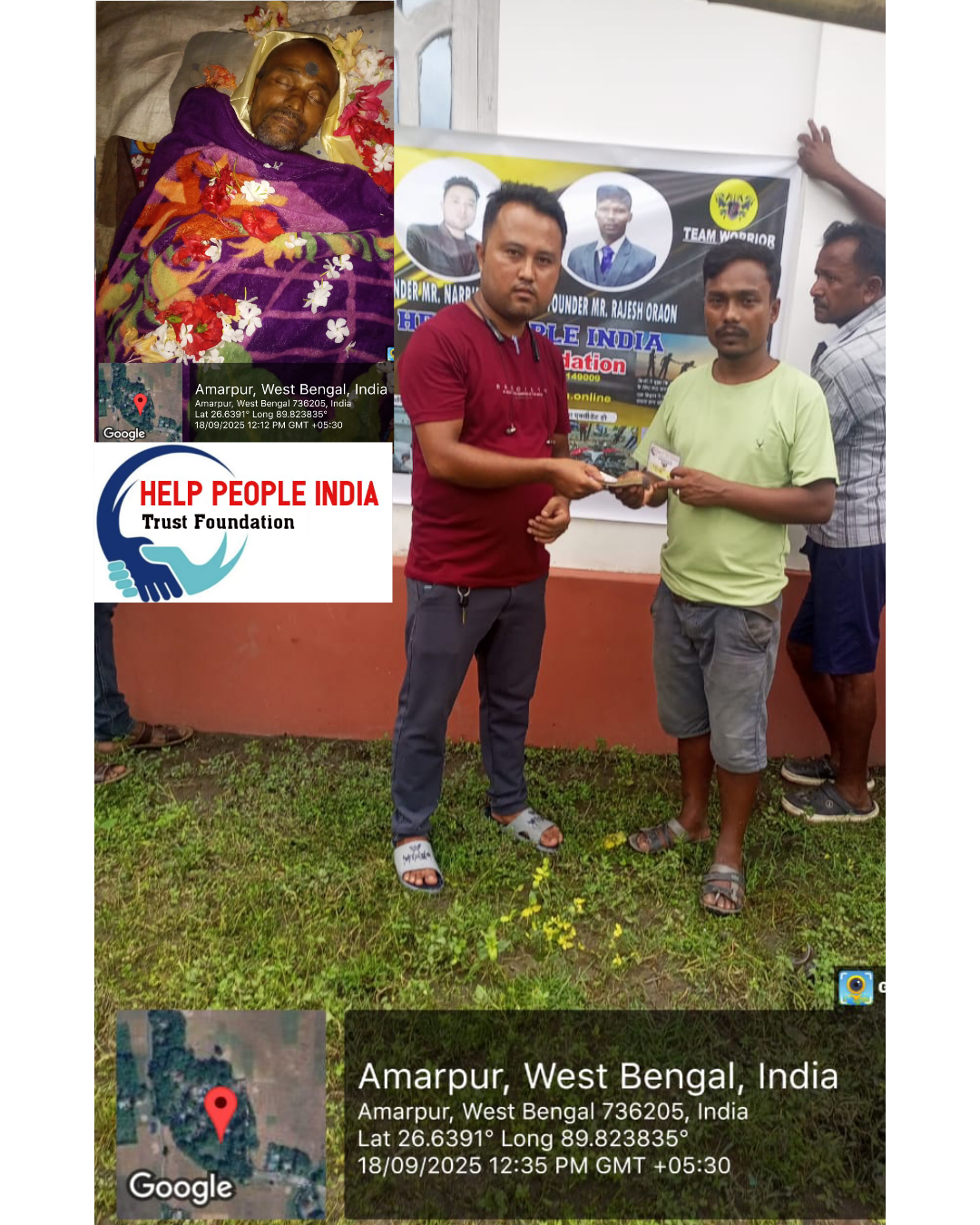 Kumargram, Amarpur Basti