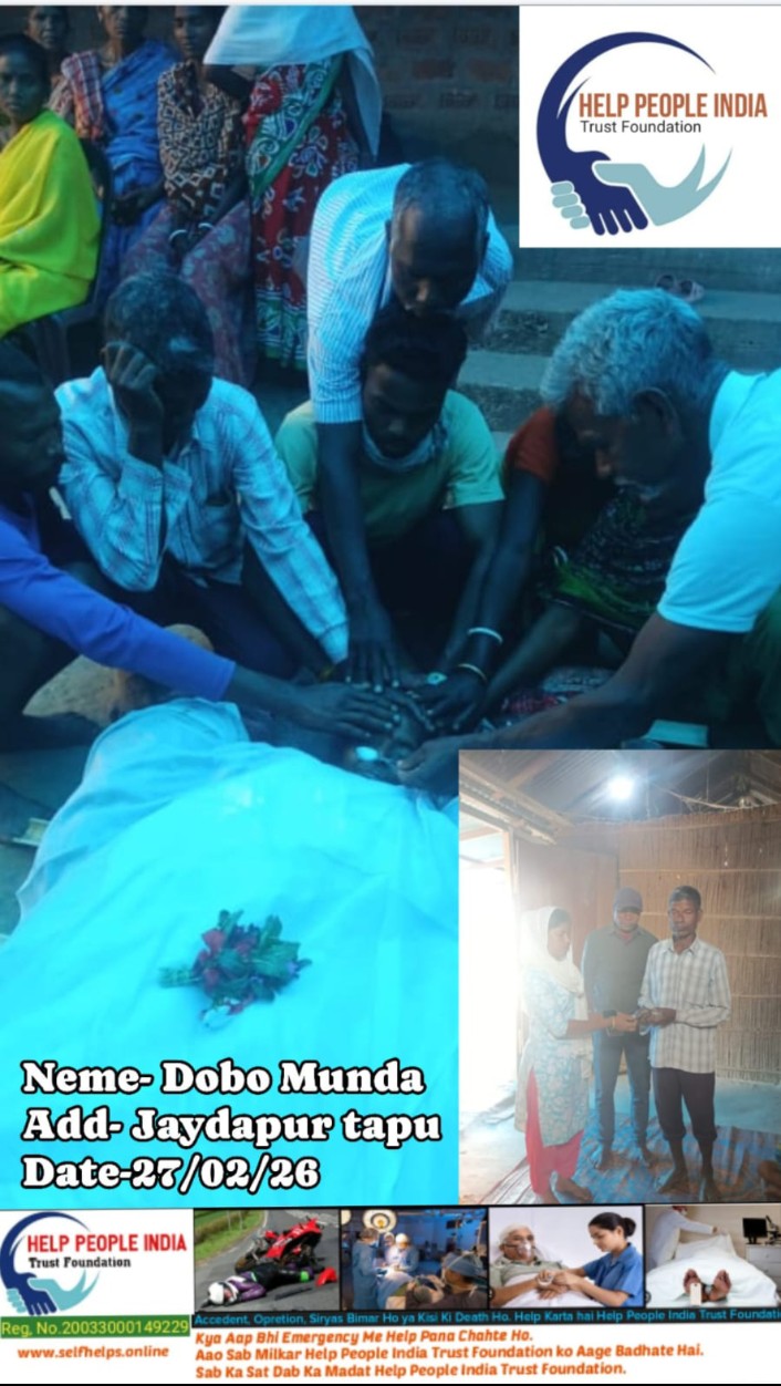 address: Jaydevpur Tapu 