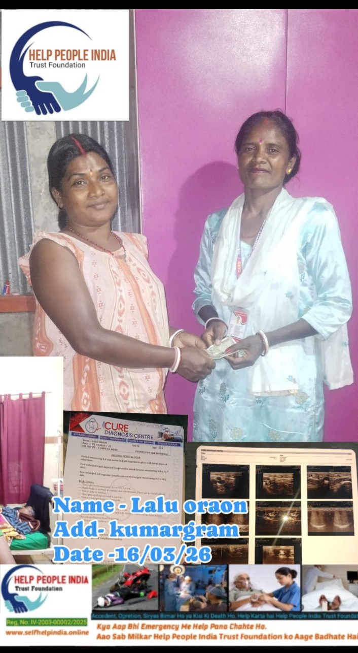 Kumar Gram