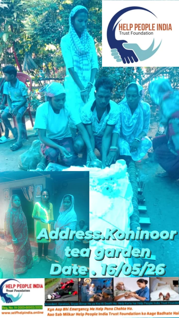 Address;- Kohinoor tea garden 