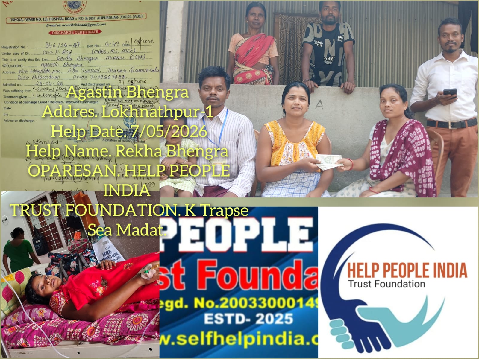 Address:- lokhnathpur 1